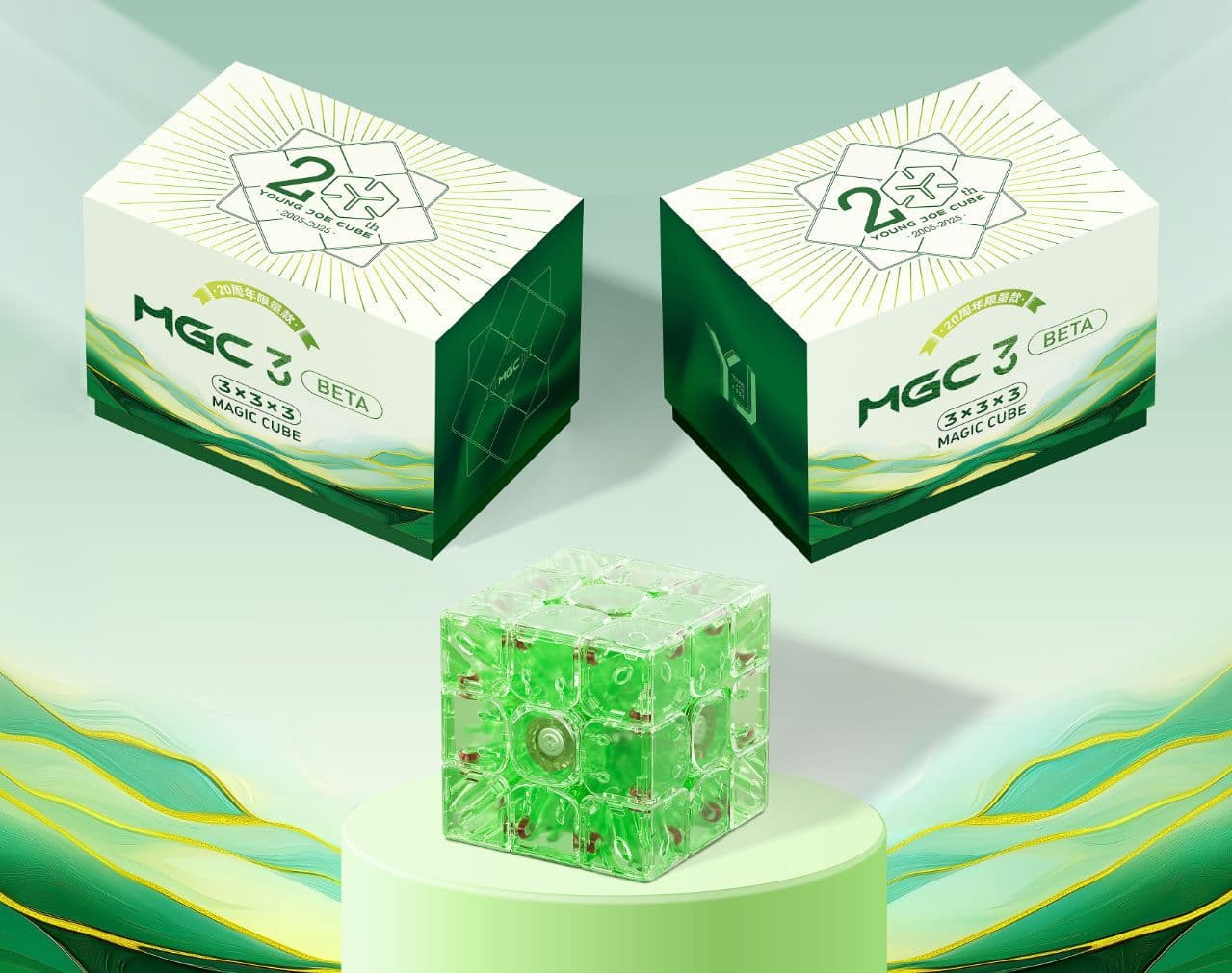 YJ MGC Beta 3x3 Maglev Ball Core UV - Lime image 7