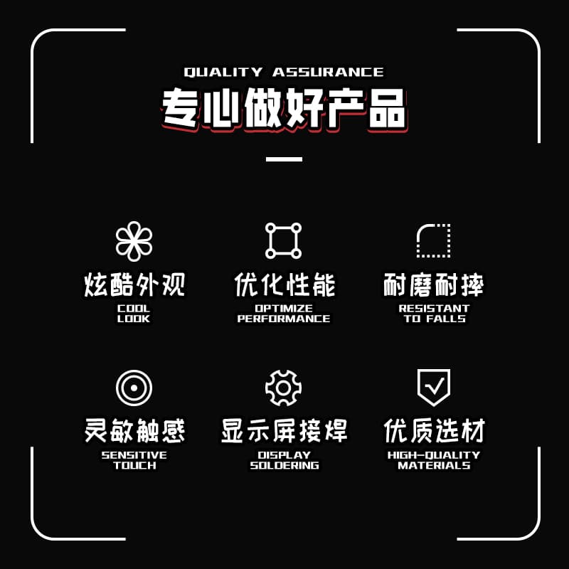 SengSo Timer V2 - Red image 5