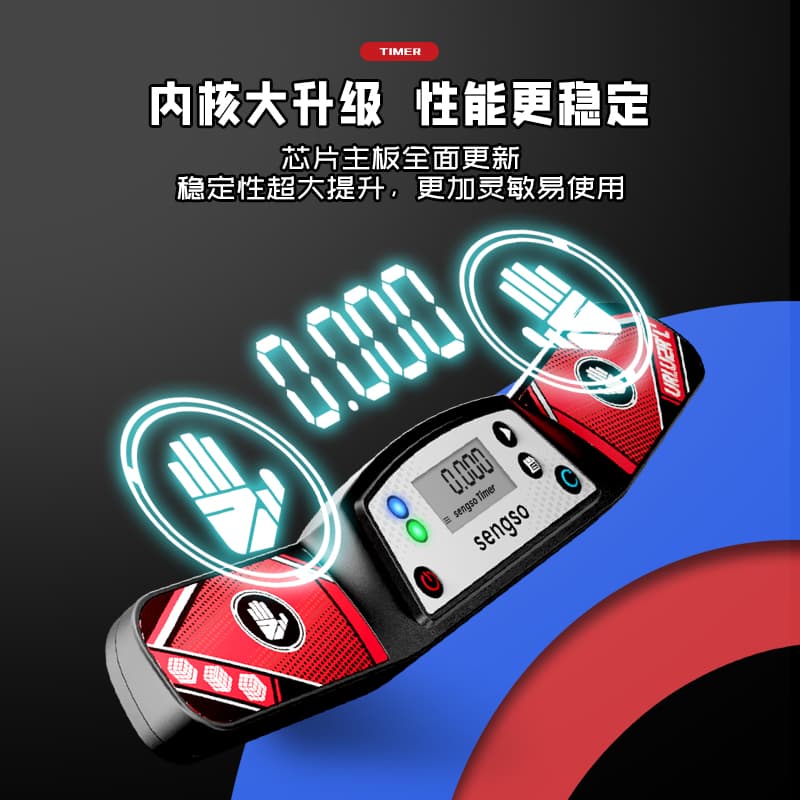 SengSo Timer V2 - Red image 7