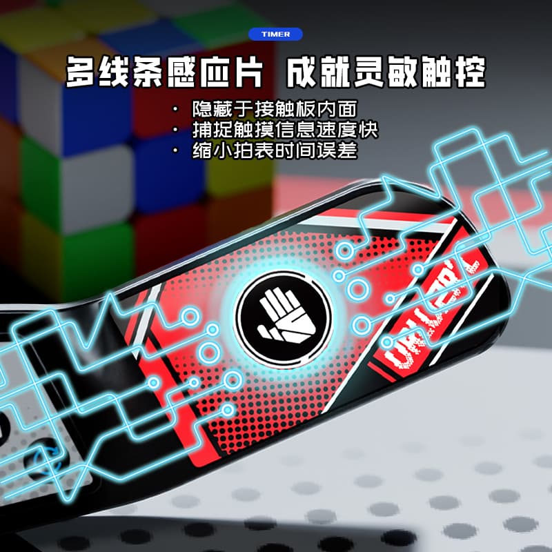 SengSo Timer V2 - Red image 8