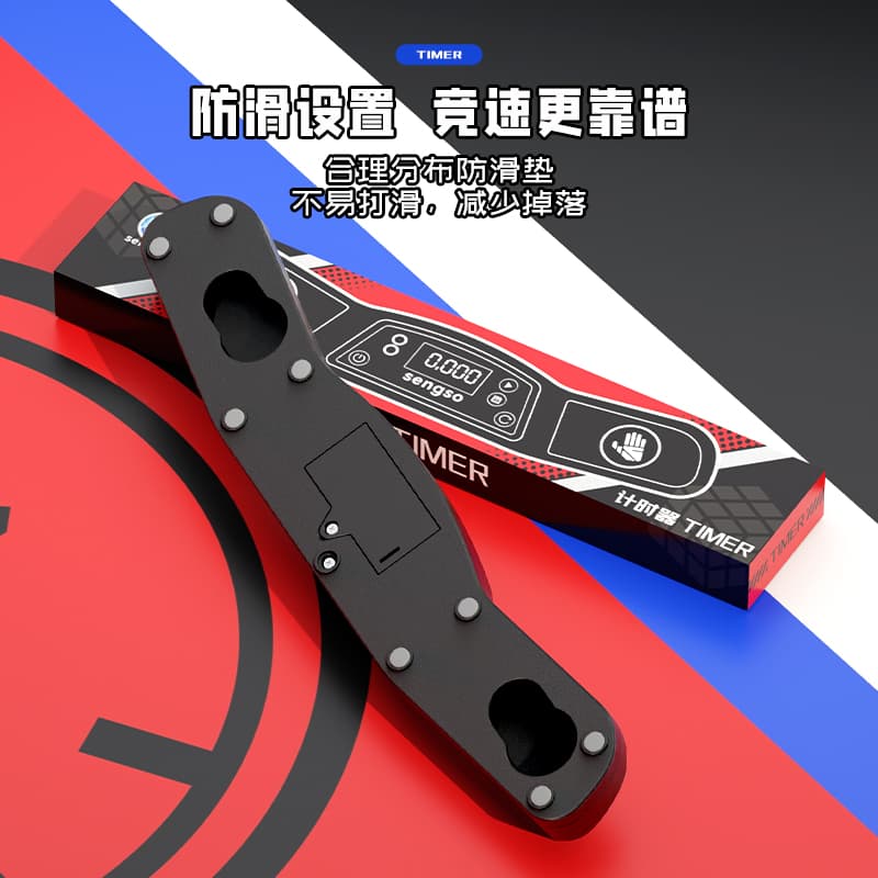 SengSo Timer V2 - Red image 10