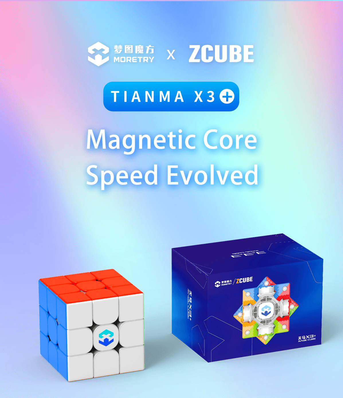 MORETRY Tianma X3+ Ball-core 3x3 - ZCUBE Edition image 19