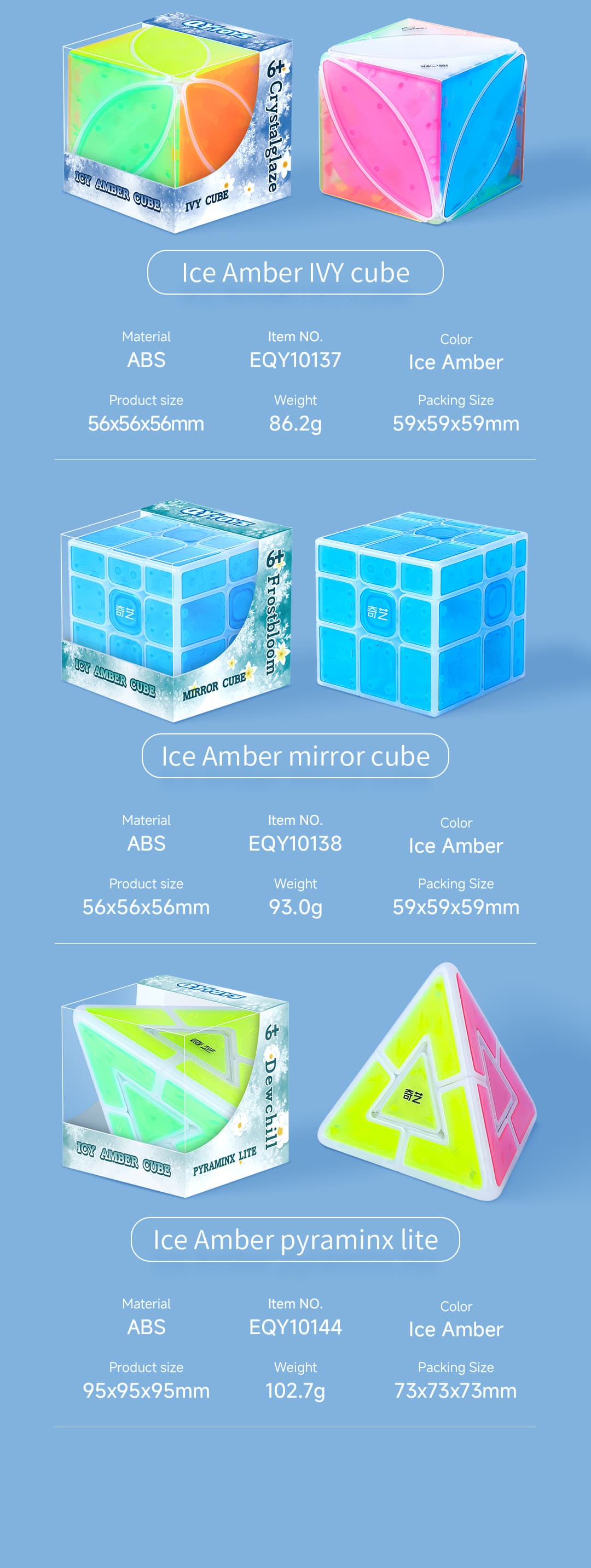 QiYi Ice Amber 3x3 - Transparent image 20