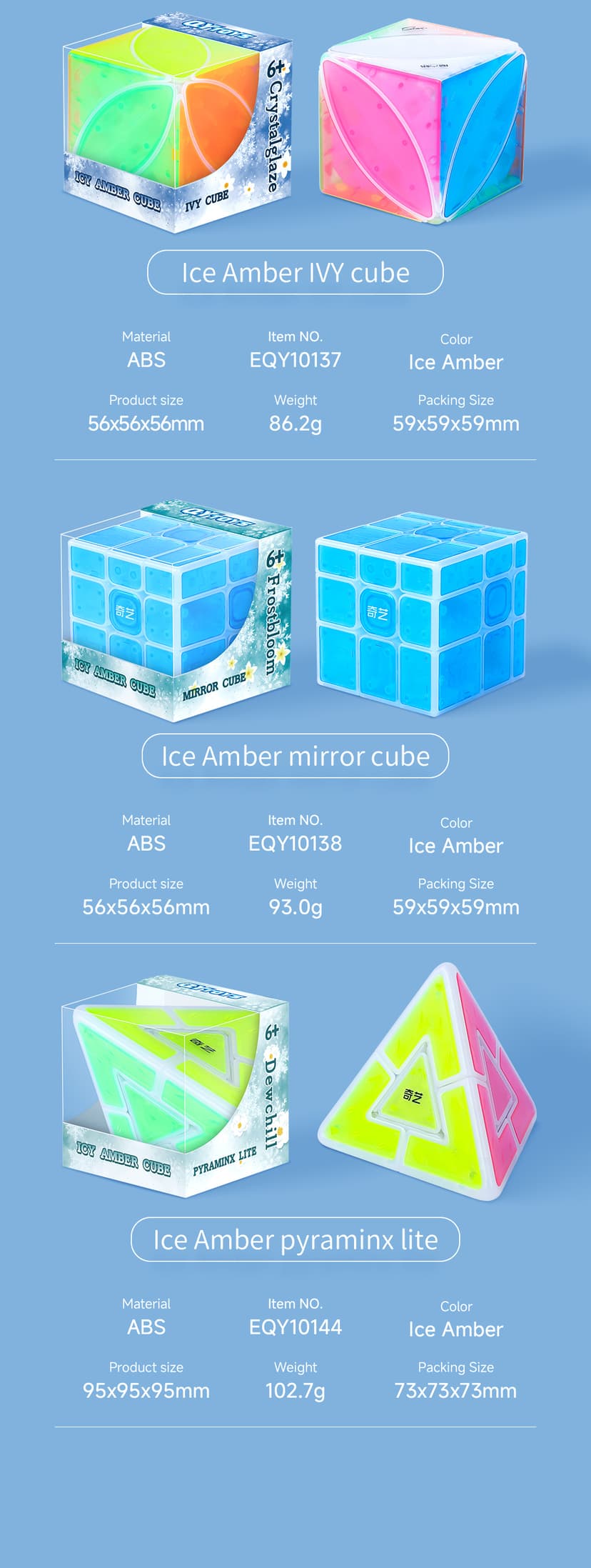 QiYi Ice Amber 3x3 - Transparent image 20