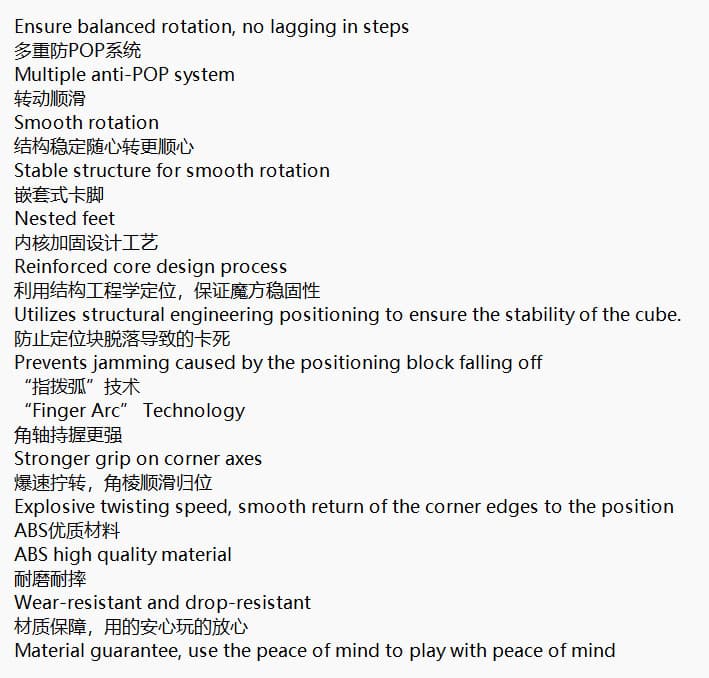 YuXin Huanglong 8x8 Kilominx - Stickerless image 24