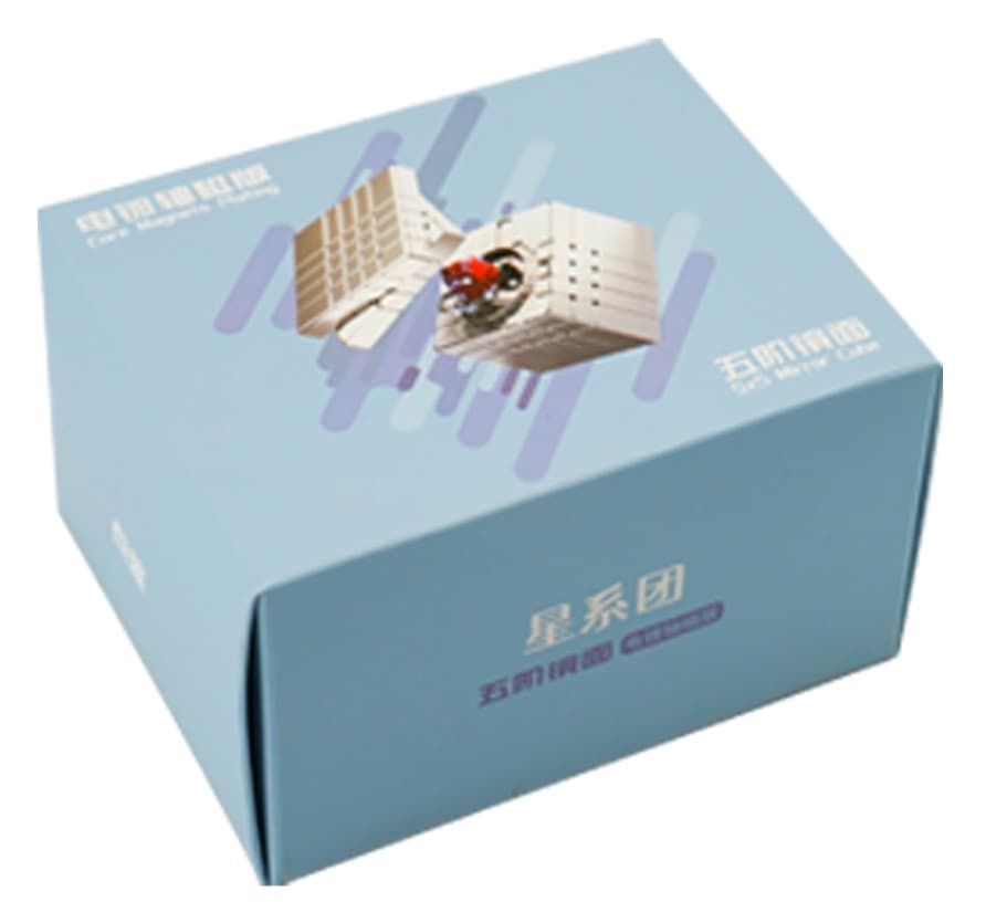 DianSheng Galaxy 5x5 Magnetic Mirror Cube - Silver image 2