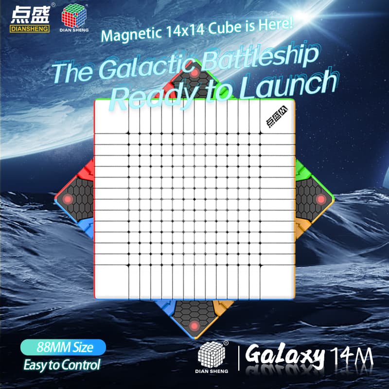 DianSheng Galaxy 14x14 Magnetic - Black Internal image 5