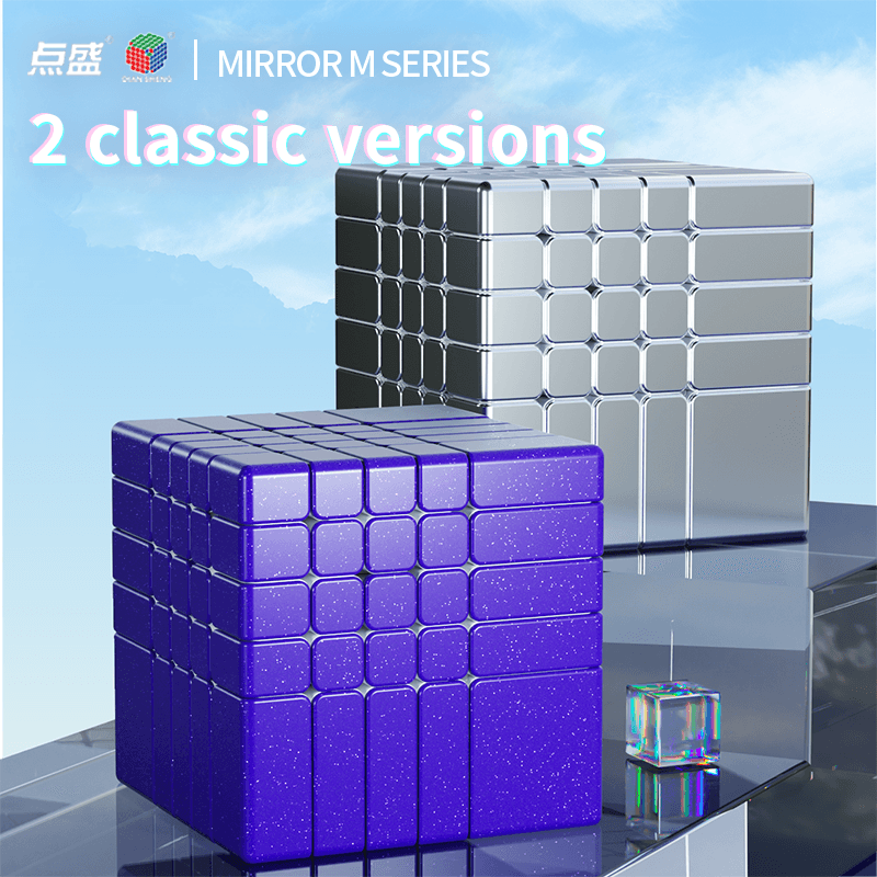 DianSheng Galaxy 5x5 Magnetic Mirror Cube - Silver image 5