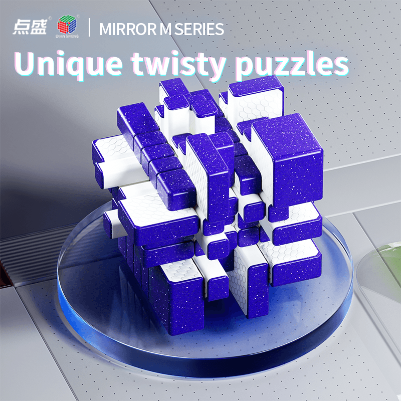 DianSheng Galaxy 5x5 Magnetic Mirror Cube - Silver image 6