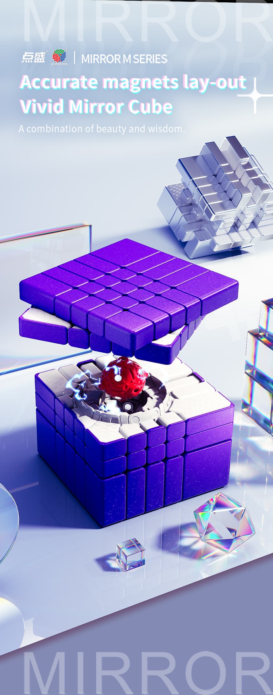 DianSheng Galaxy 5x5 Magnetic Mirror Cube - Silver image 10