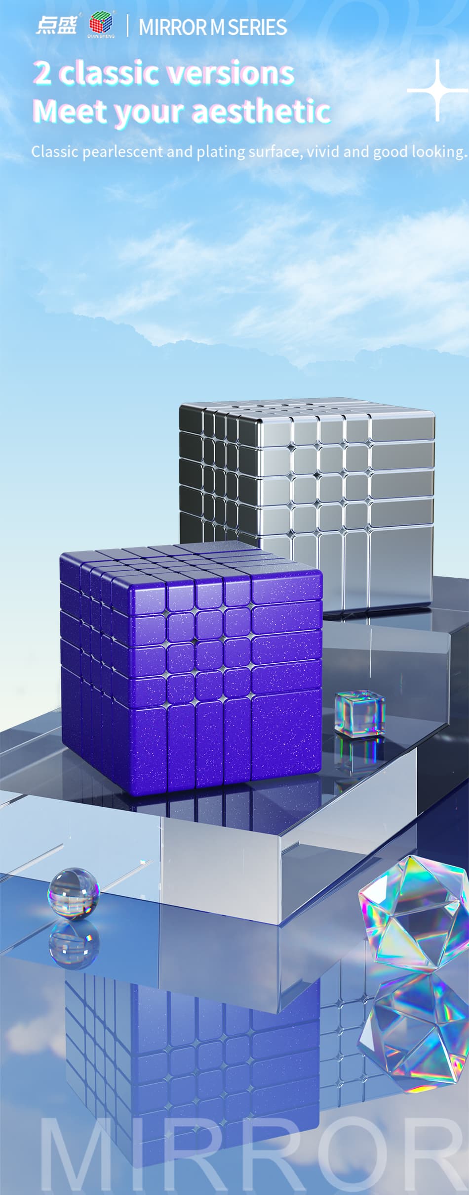 DianSheng Galaxy 5x5 Magnetic Mirror Cube - Silver image 17