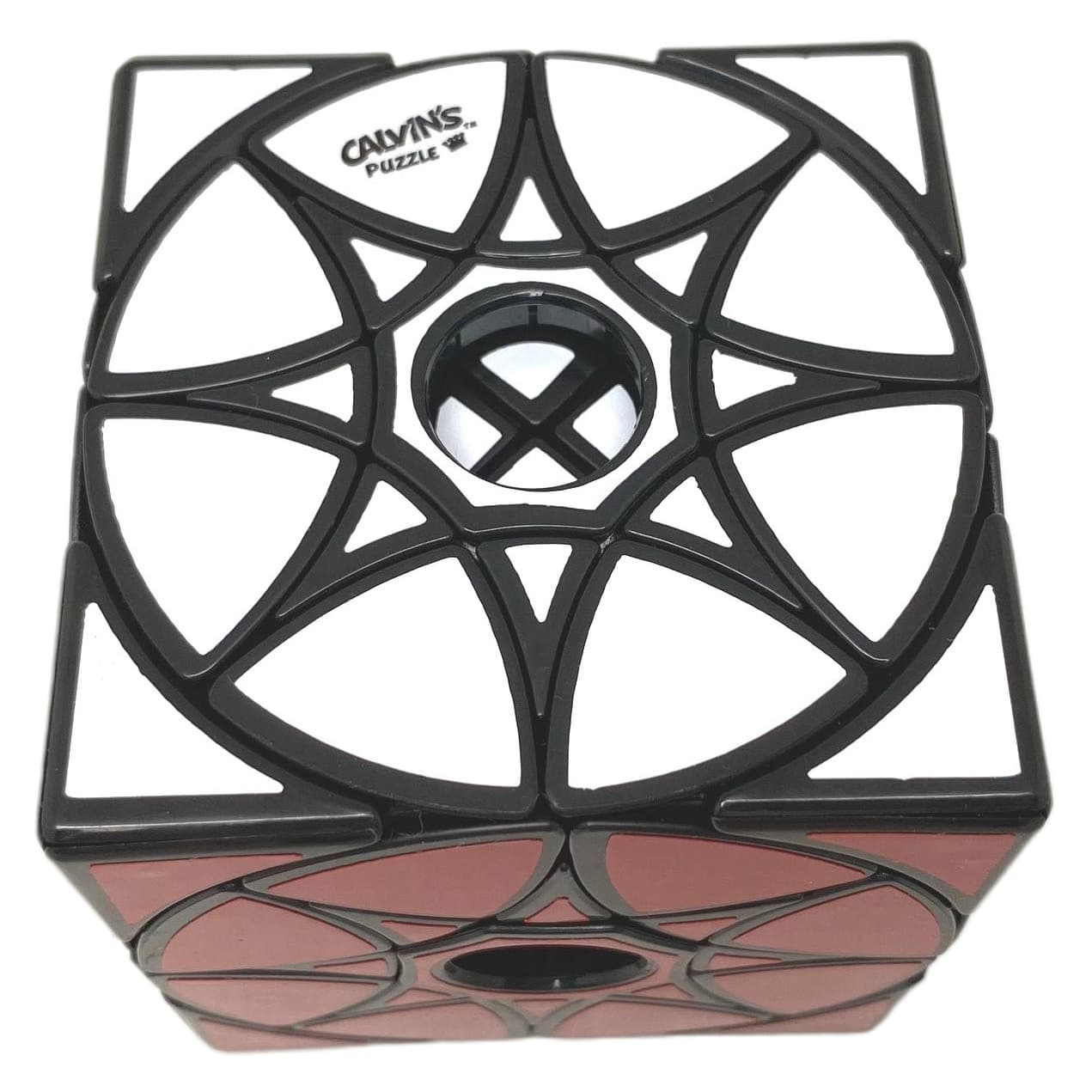 Calvin's Void Multi-Star Wheel Cube - Black image 1