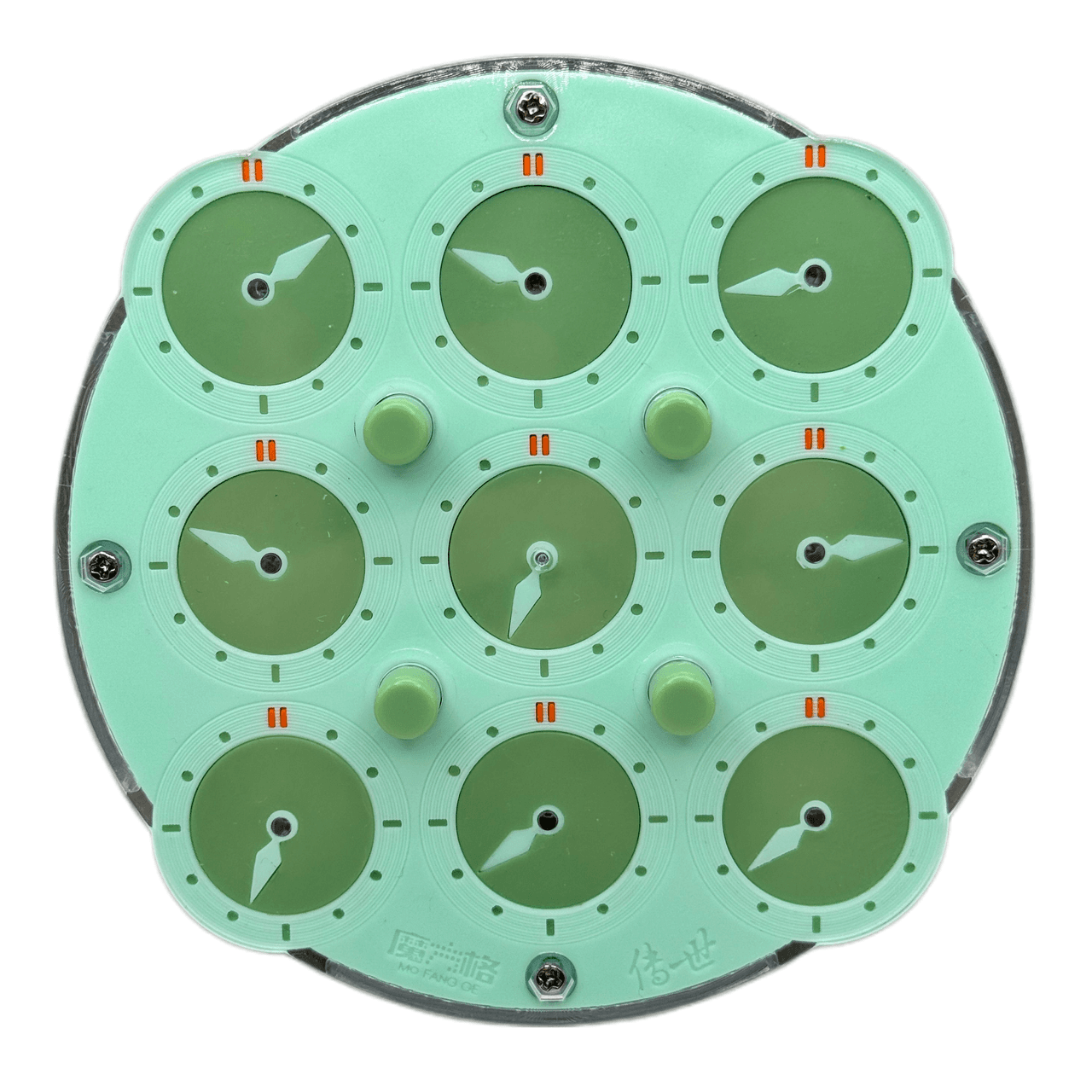 QiYi Magic Clock (limited edition) - Green image 1