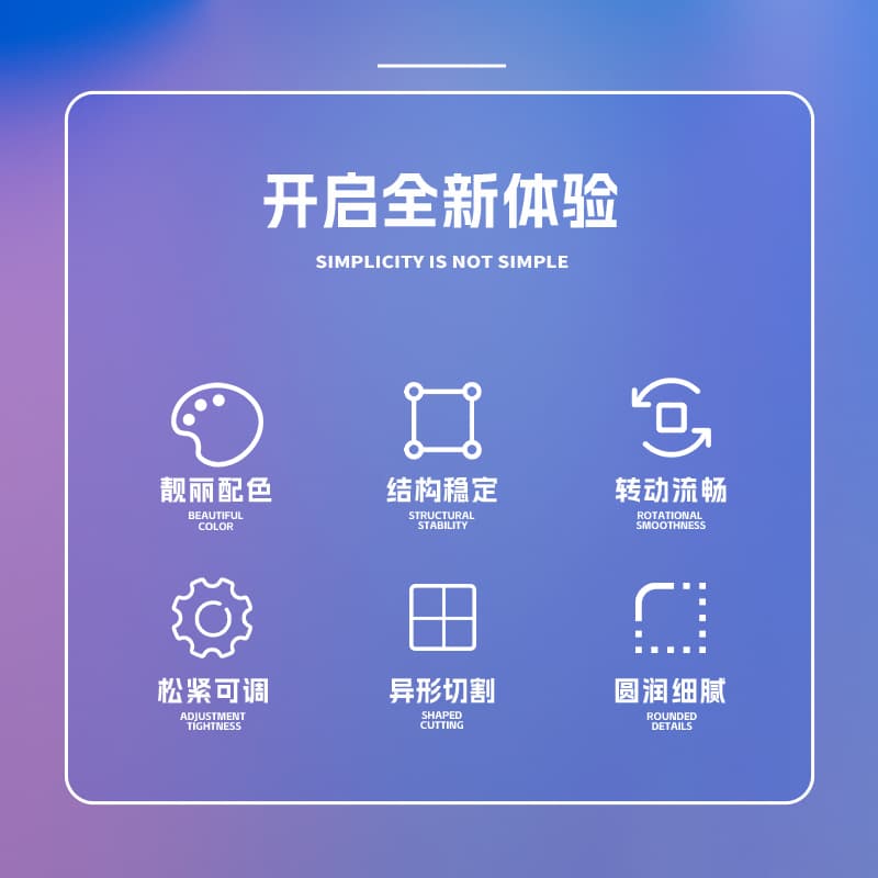 SengSo Blossoms Megaminx - Stickerless image 8