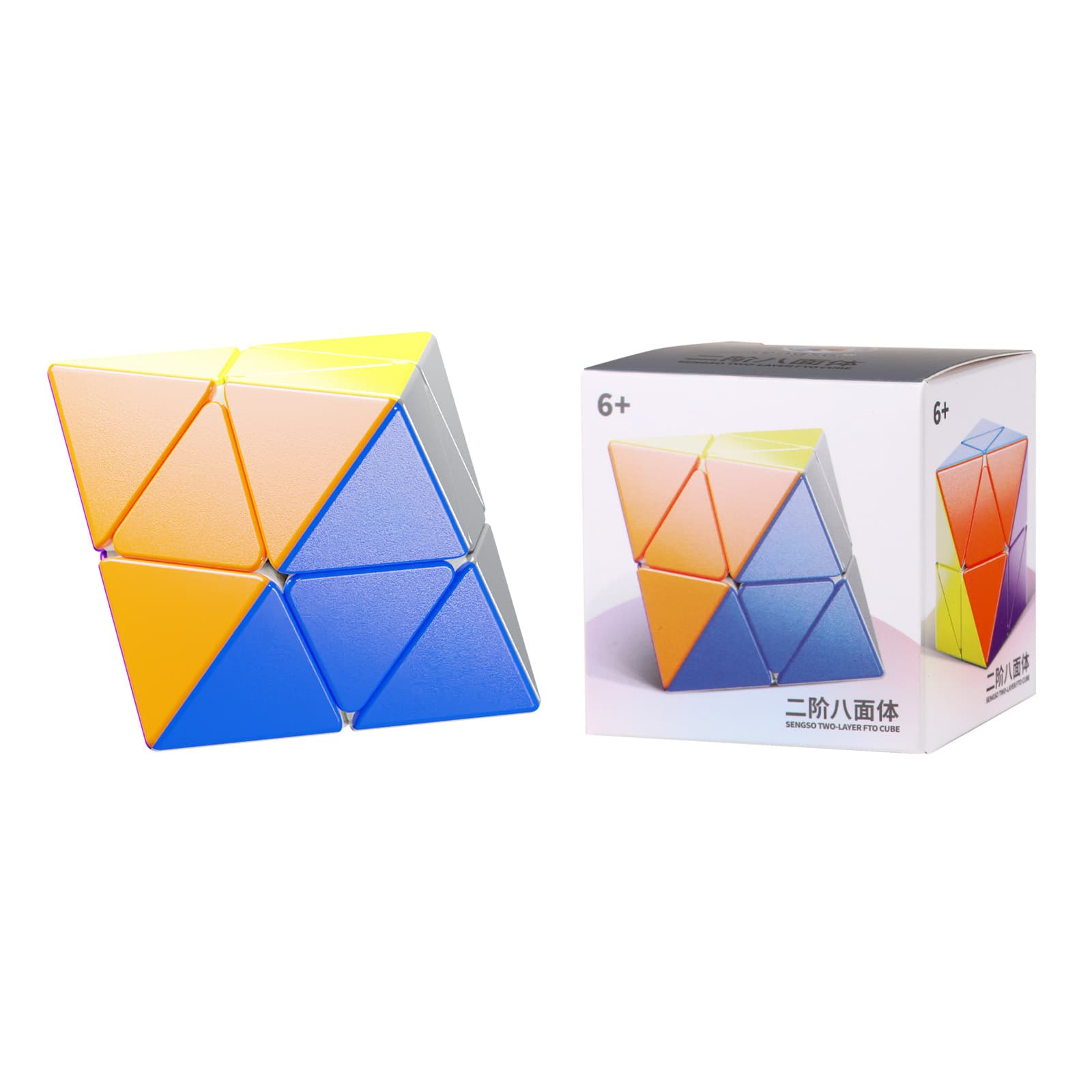 Sengso Skewb Diamond M - Stickerless image 2