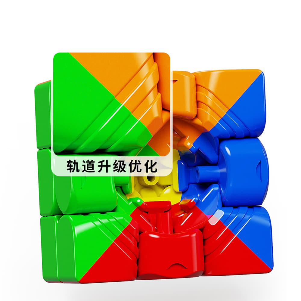 YJ Pocket Cube mini 3x3 (50mm) - Stickerless image 4