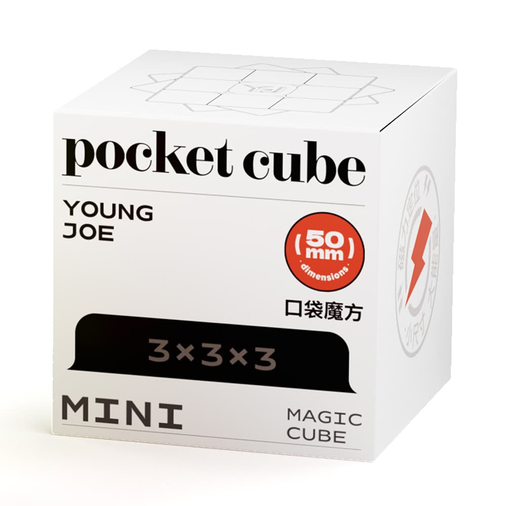 YJ Pocket Cube mini 3x3 (50mm) - Stickerless