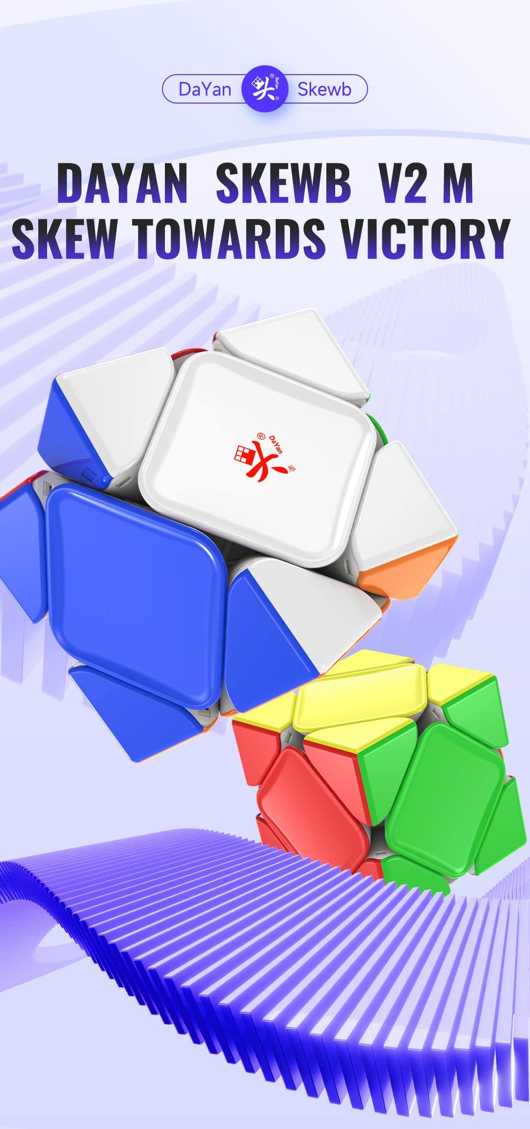 DaYan Skewb V2 Maglev UV - Stickerless image 5