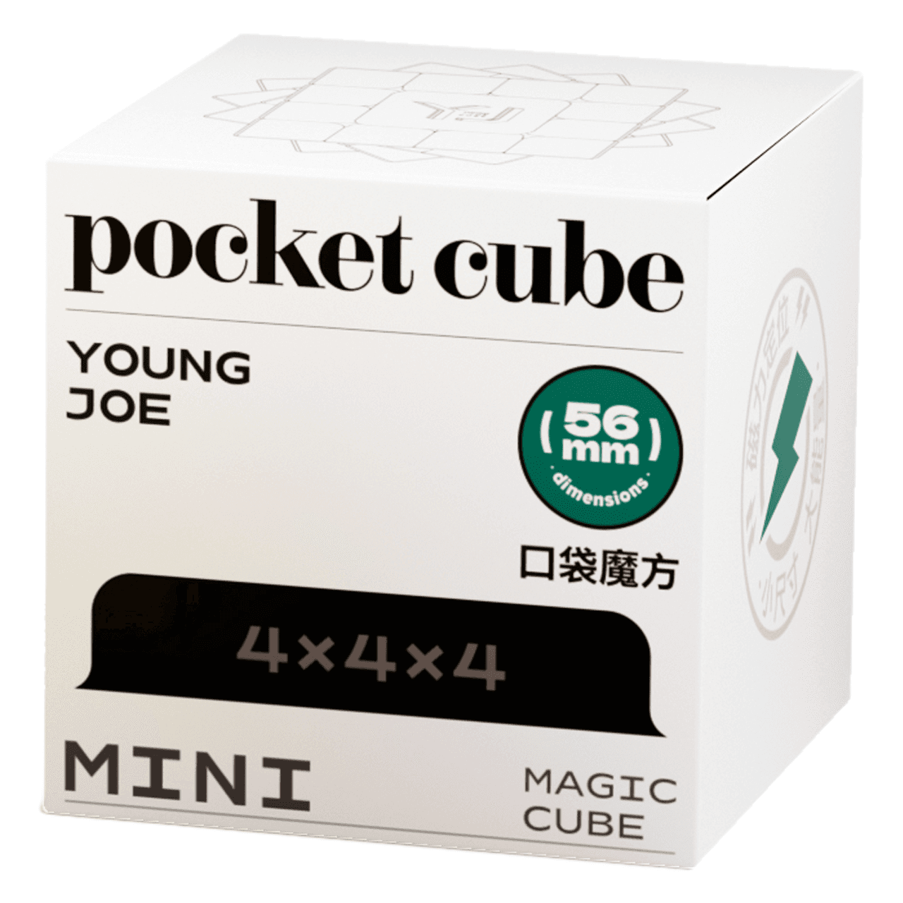 YJ Pocket Cube mini 4x4 (56mm) - Stickerless