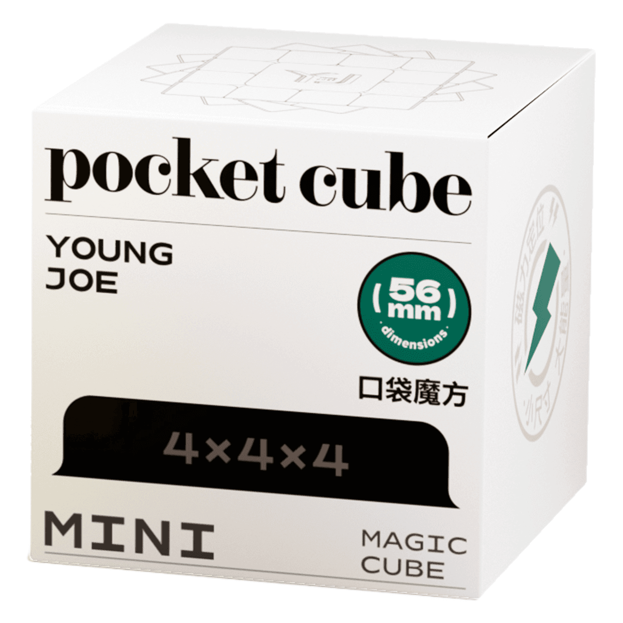YJ Pocket Cube mini 4x4 (56mm) - Stickerless image 2
