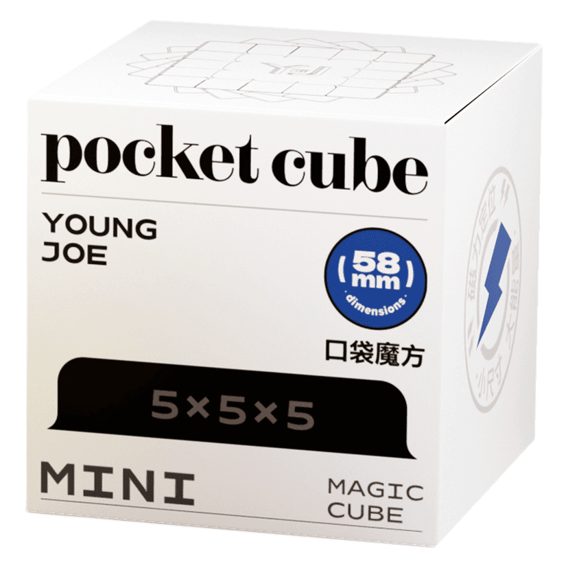YJ Pocket Cube mini 5x5 (58mm) - Stickerless image 2