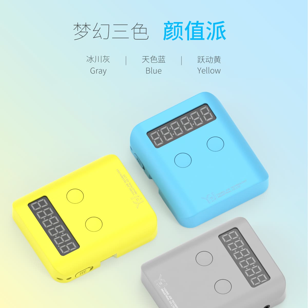 YJ Pocket Timer - yellow image 8