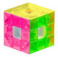 QiYi Magnetic Void 3x3 UV - Transparent image 3