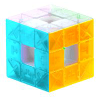 QiYi Magnetic Void 3x3 UV - Transparent image 4