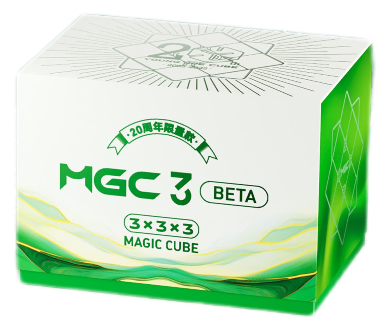 YJ MGC Beta 3x3 Maglev Ball Core UV - Lime image 2
