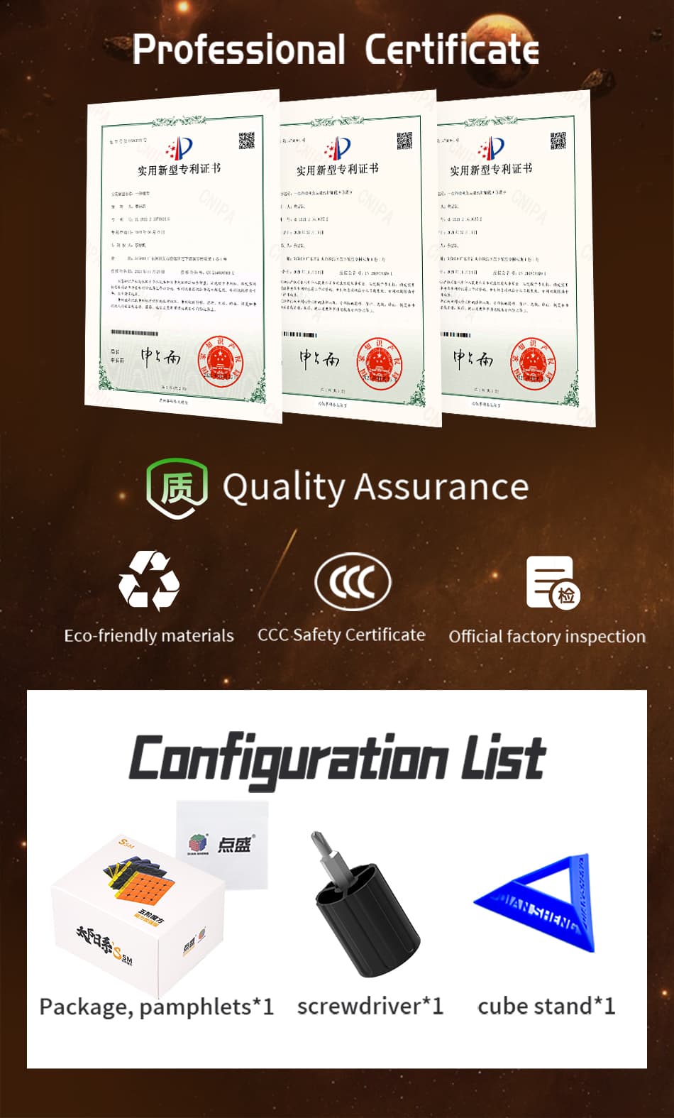 DianSheng Solar 5x5 M Plus - Black Internal image 13