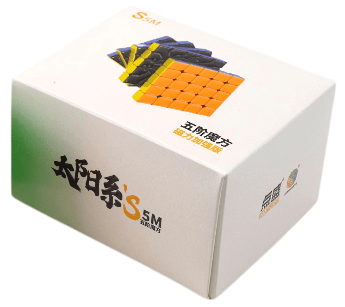 DianSheng Solar 5x5 M Plus - Primary Internal image 2