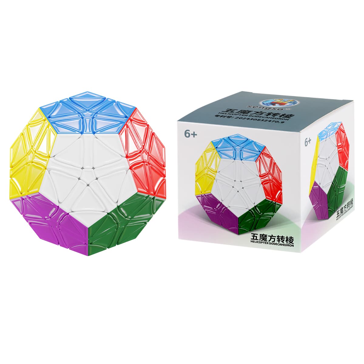 Sengso Helicopter Megaminx - Stickerless image 18