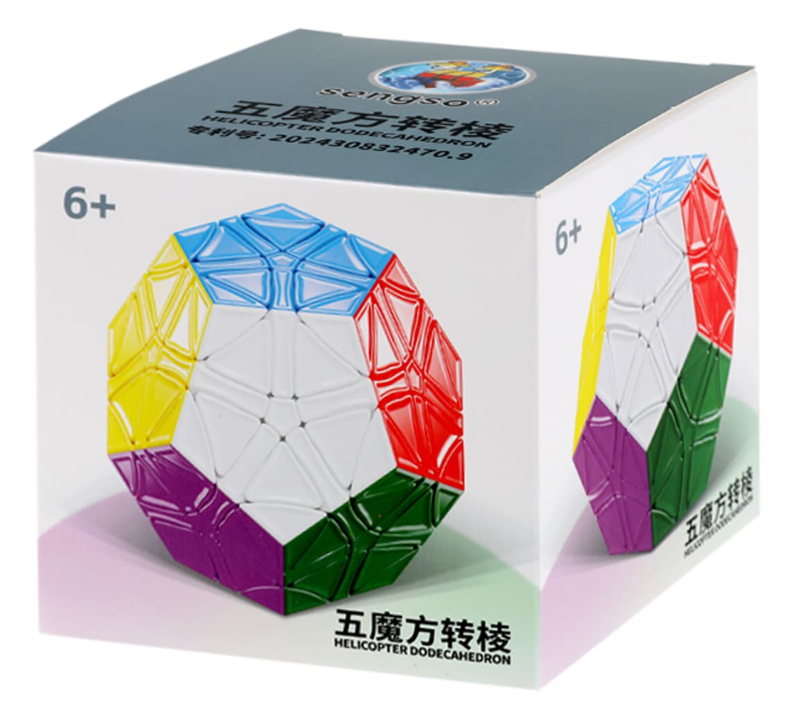 Sengso Helicopter Megaminx - Stickerless image 3