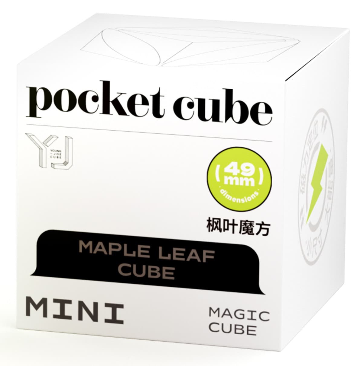 YJ Magnetic Pocket mini IVY Cube (48mm) - Stickerless image 2