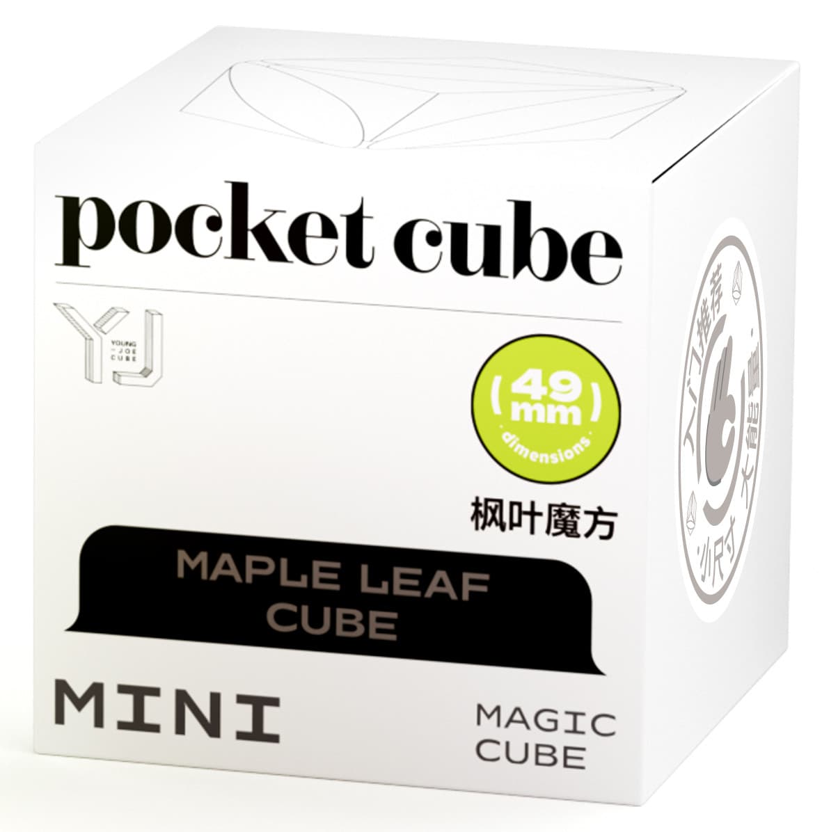 YJ Pocket mini IVY Cube (48mm) - Stickerless image 2