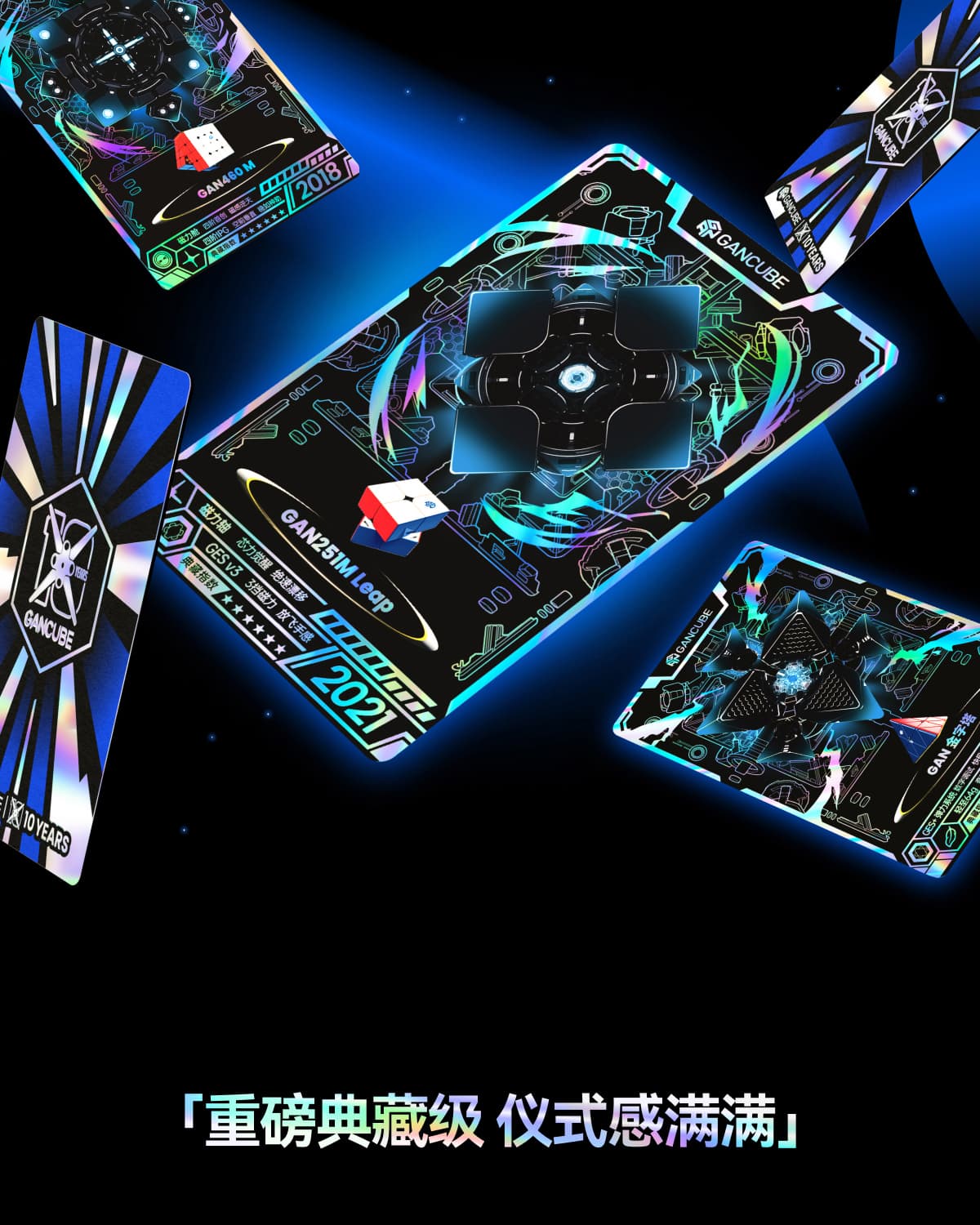 GAN 251M Leap UV 10th Anniversary - Transparent image 13