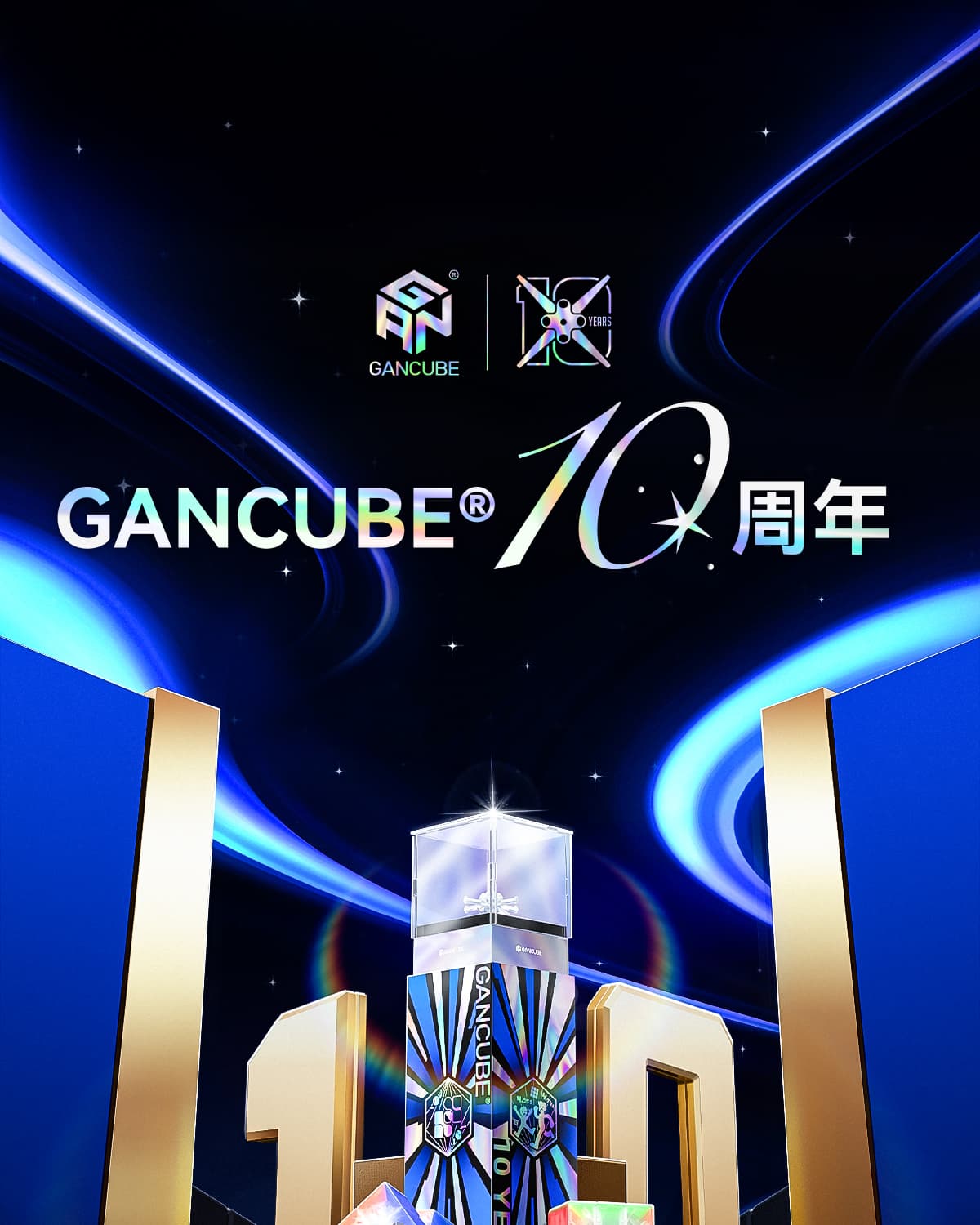 GAN 251M Leap UV 10th Anniversary - Transparent image 18