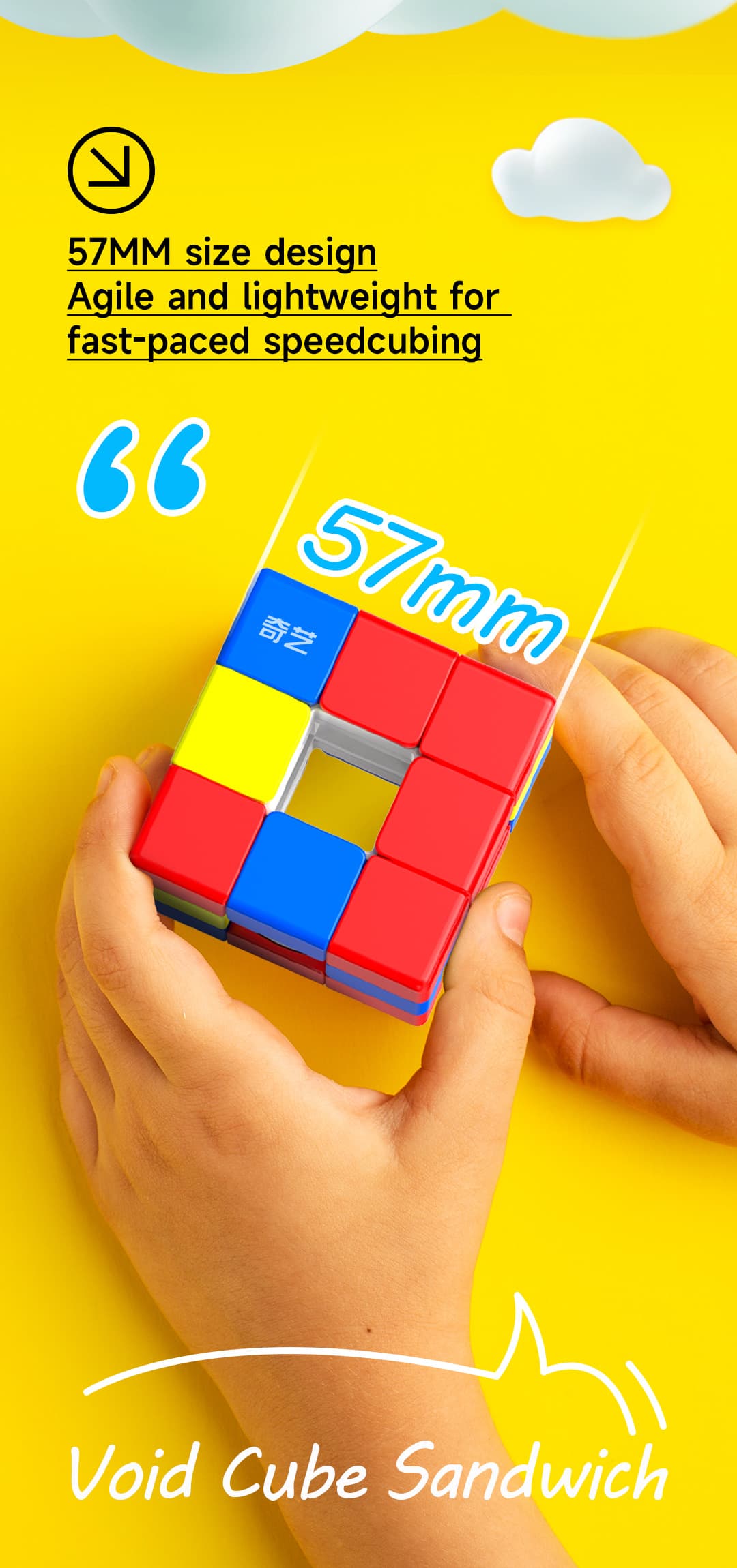 QiYi Void Sandwich Cube - Stickerless image 10