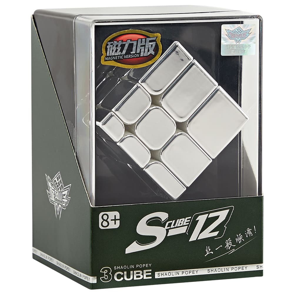 Cyclone Boys Metallic Magnetic Mirror - Stickerless image 2