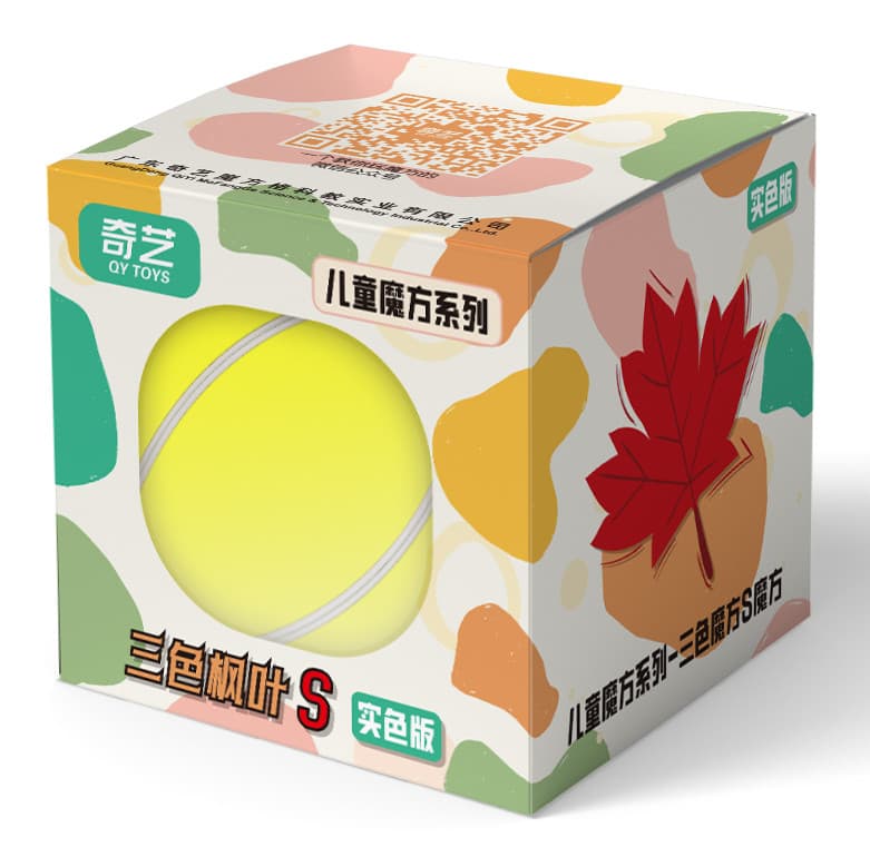 QiYi Three Colors IVY S Cube - Stickerless image 2