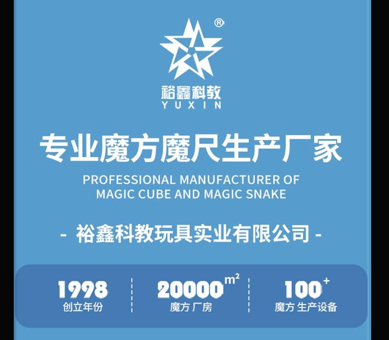 YuXin Huanglong Kilominx M - Stickerless image 15