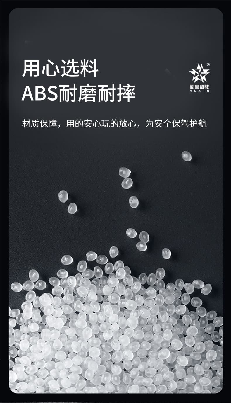 YuXin Huanglong Kilominx M - Stickerless image 17