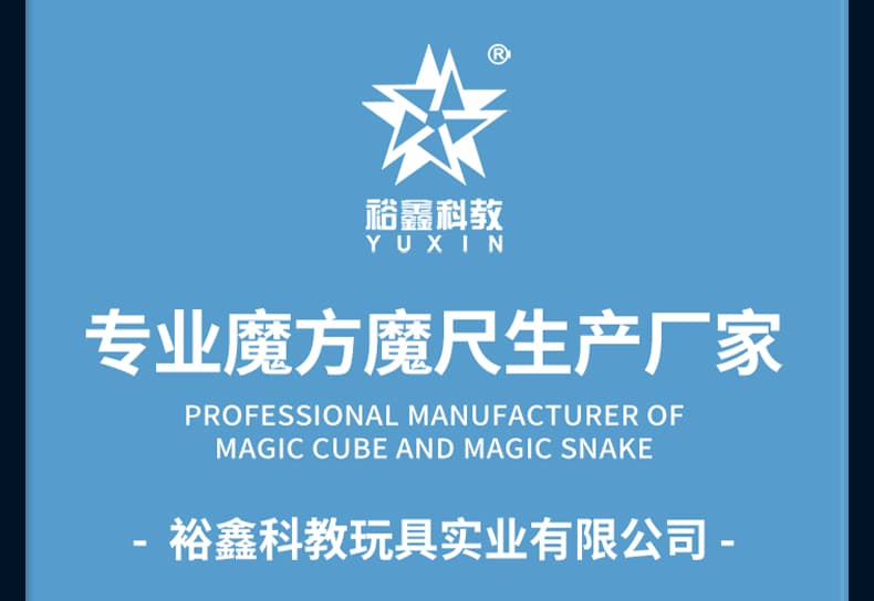 YuXin Huanglong Elite Kilominx M - Stickerless image 13