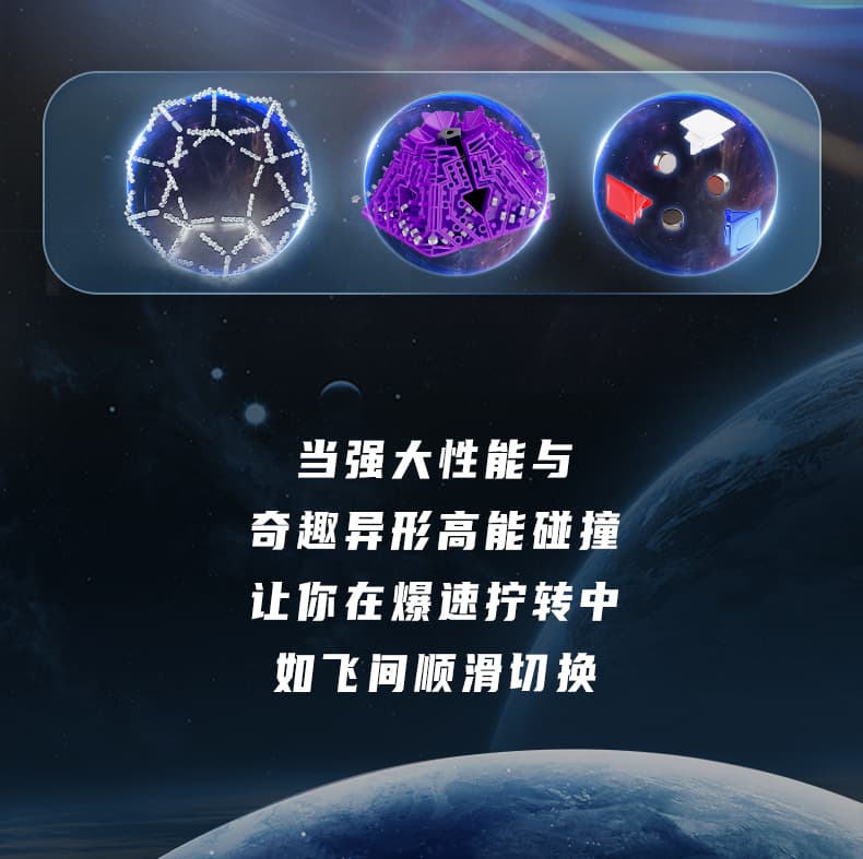 YuXin Huanglong Elite Kilominx M - Stickerless image 20