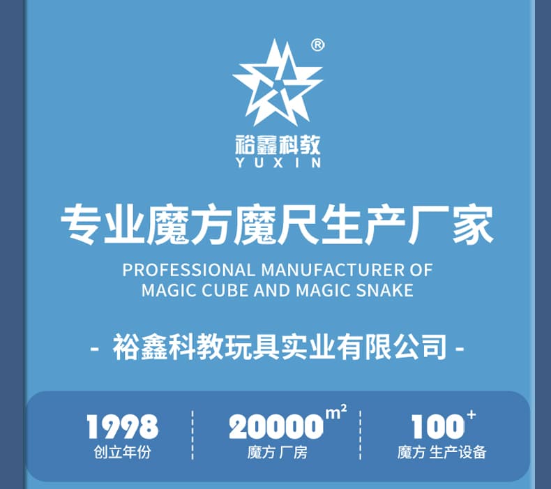 YuXin Huanglong 8x8 Kilominx M - Stickerless image 16