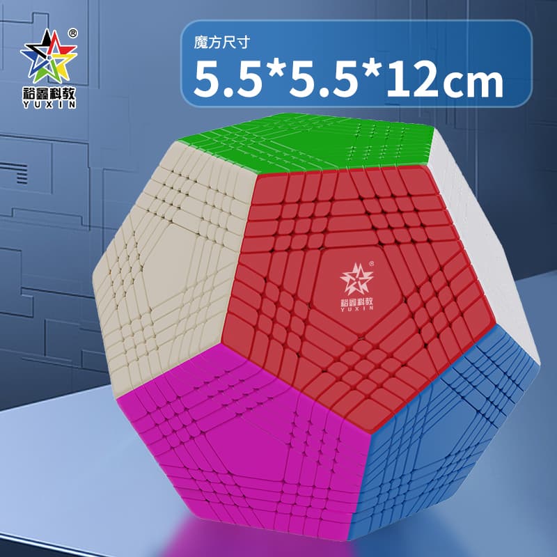 YuXin Huanglong Petaminx M - Stickerless image 8