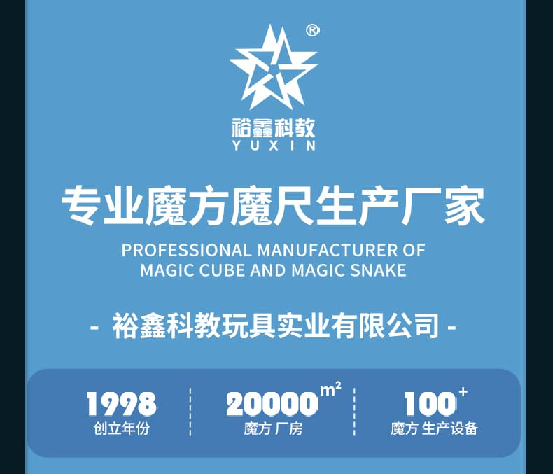 YuXin Huanglong Petaminx M - Stickerless image 15