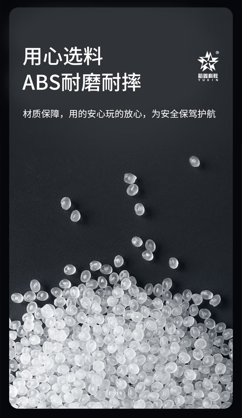 YuXin Huanglong Petaminx M - Stickerless image 18