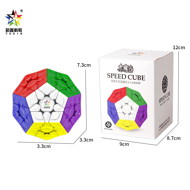 YuXin Little Magic 3x3 Megaminx V3 - Stickerless image 14
