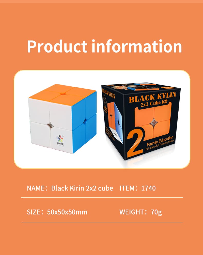 YuXin black-kylin 2x2 V2 - Stickerless image 16